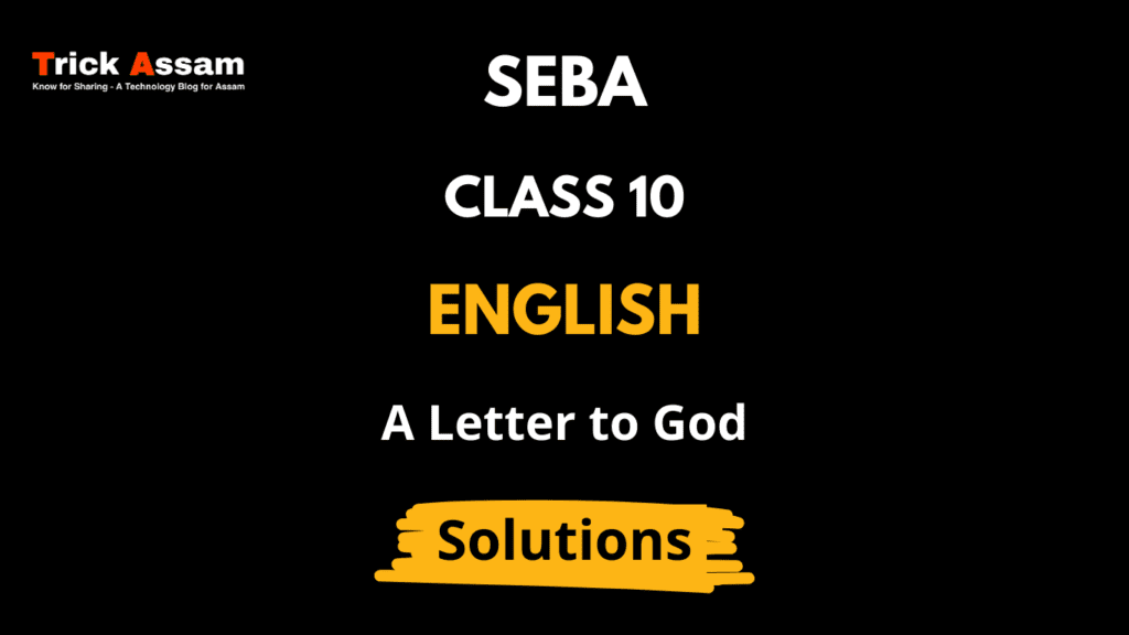 A Letter to God