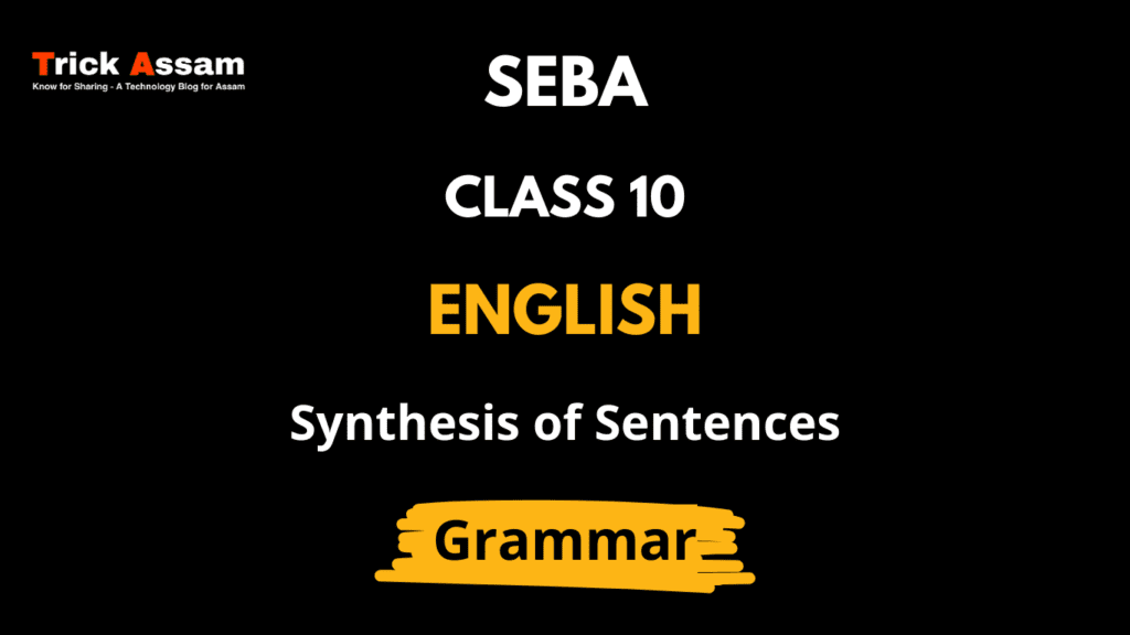 Synthesis of Sentences