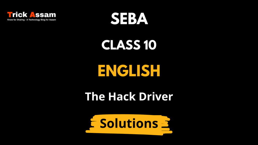 The Hack Driver