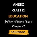 শৈক্ষিক পৰিসংখ্যা বিজ্ঞান