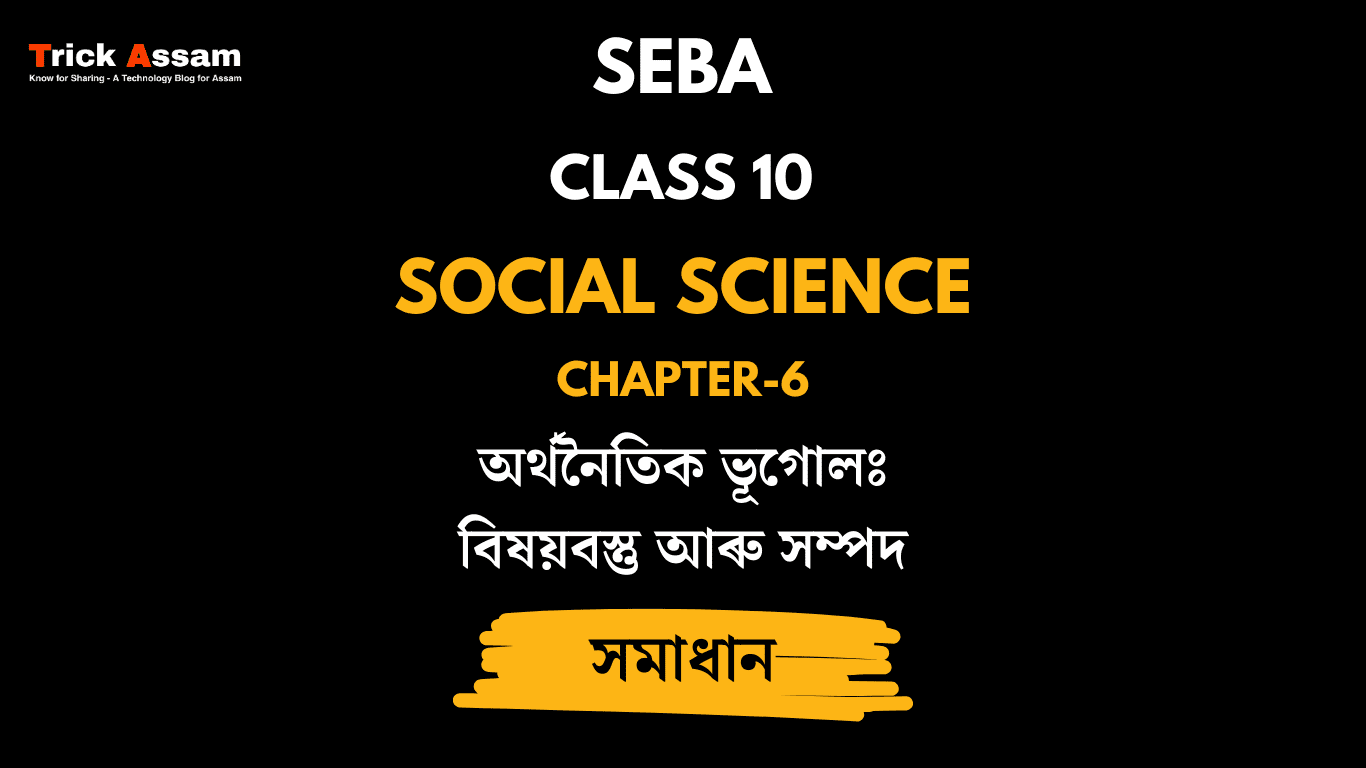 chapter-6-class-10-social