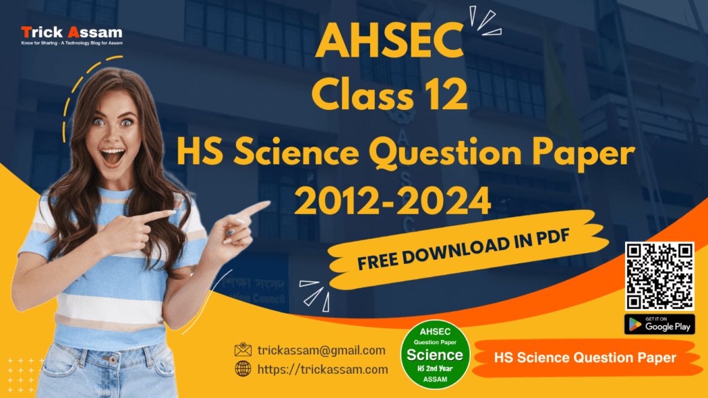 HS Science Question Paper