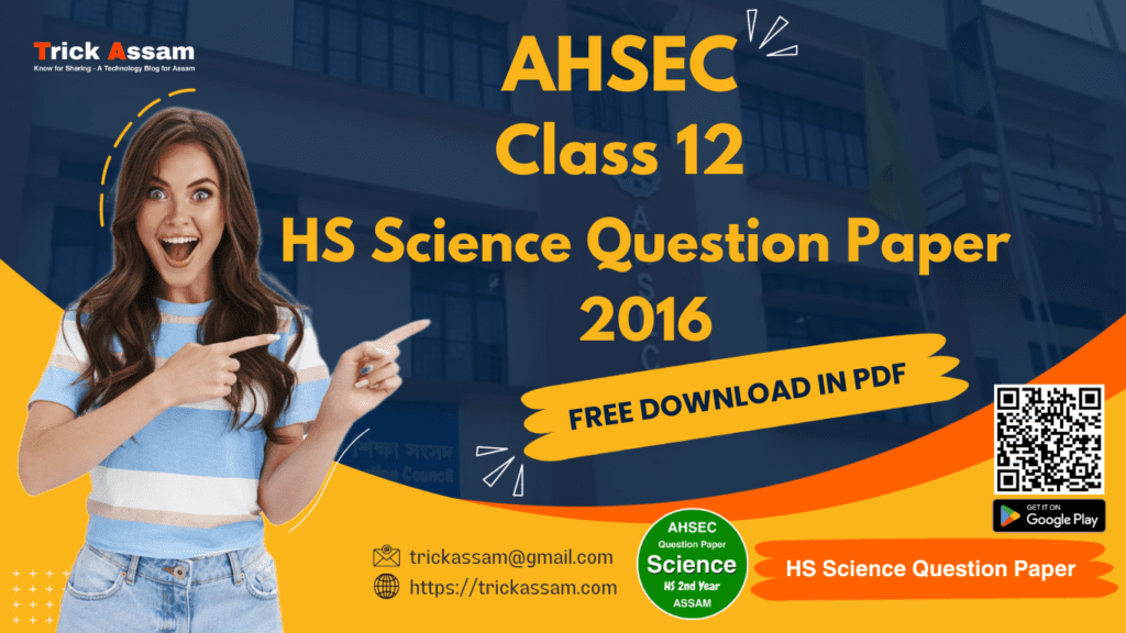 HS Science Question Paper 2016