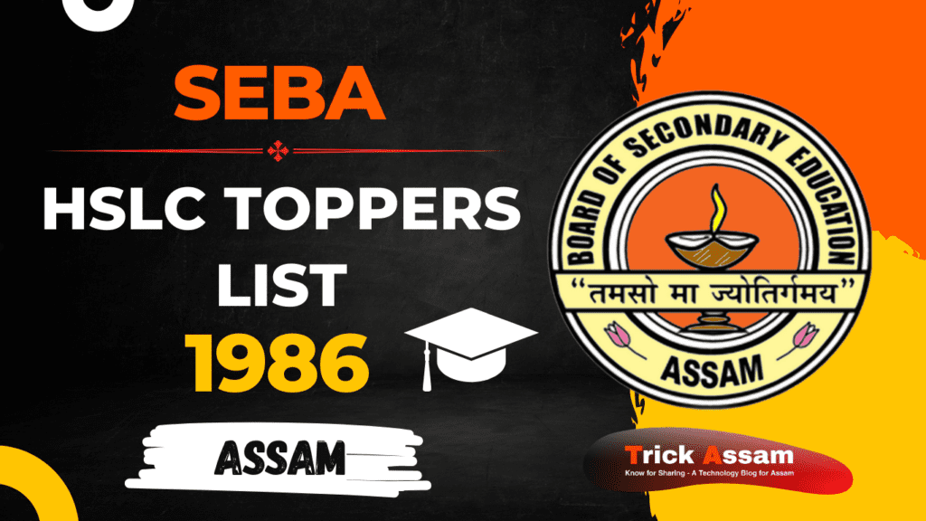 SEBA Rank Holders List 1986