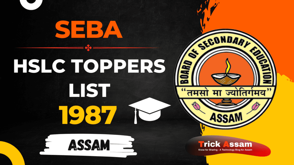 SEBA Rank Holders List 1987