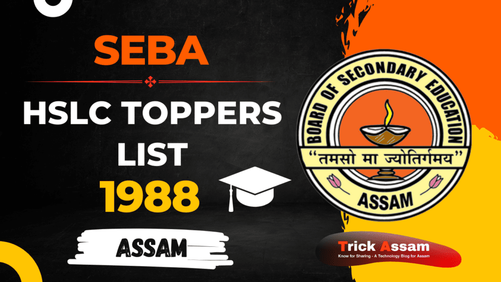 SEBA Rank Holders List 1988