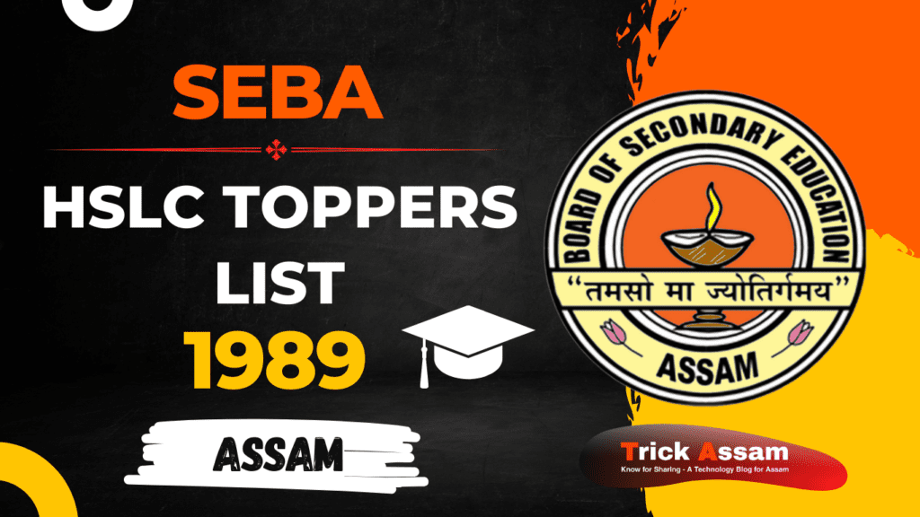 SEBA Rank Holders List 1989