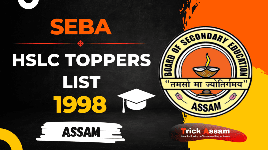 SEBA Rank Holders List 1998