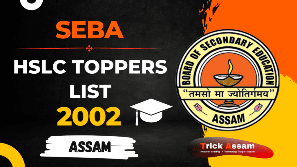 SEBA Rank Holders List 2002