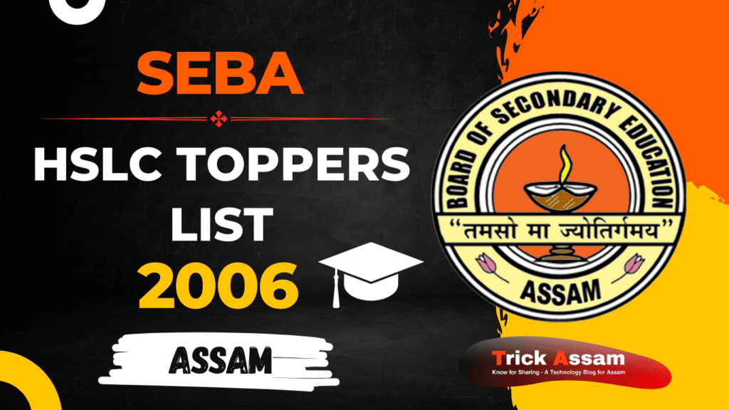 SEBA Rank Holders List 2006