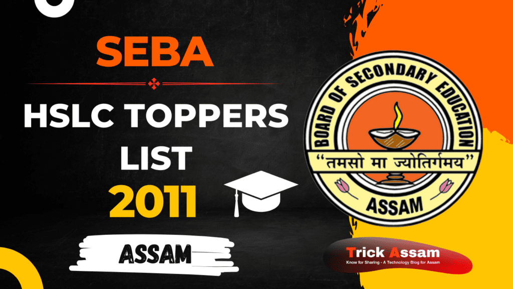 SEBA Rank Holders List 2011