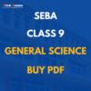 Class 9 General Science Pdf